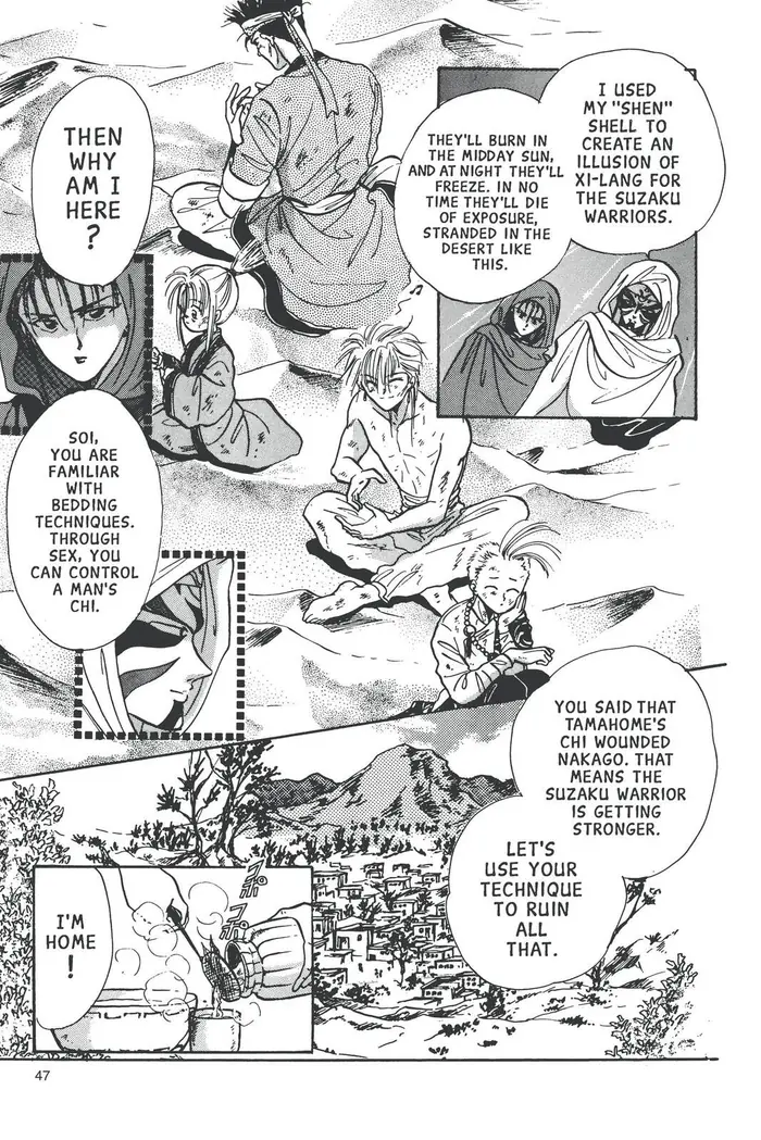 Fushigi Yuugi Chapter 55 image 37_optimized
